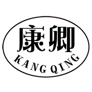 康卿/KANGQING