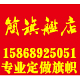 简