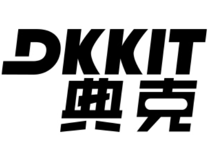 典克/DKKIT