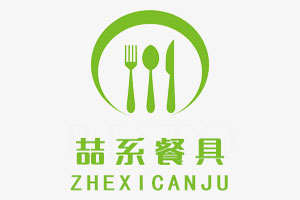 喆系