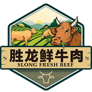 胜龙牛业