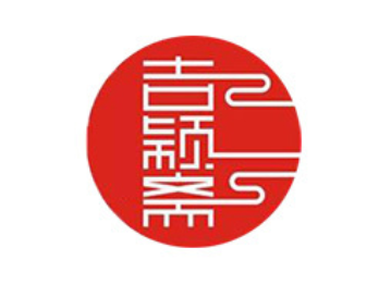 吉颖斋/jiyingzhai