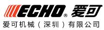 爱可/ECHO