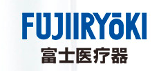 富士医疗器/FUJIIRYOKI