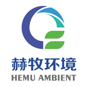 赫牧环境/HEMU