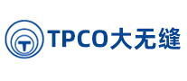 大无缝/TPCO