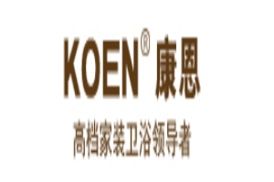 康恩/KOEN