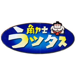 角力士/JAOLIS