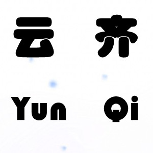宜悟熙