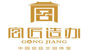 宫匠造办