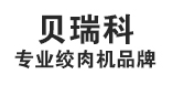 贝瑞科