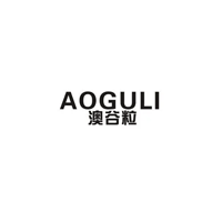 澳谷粒/AOGULI