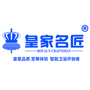 皇家名匠/ROYAL‘S CRAFTSMAN