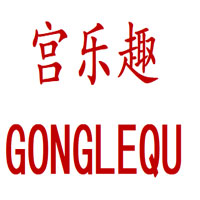 宫乐趣/GONGLEQU