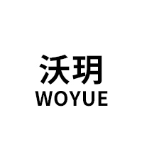 沃玥/WOYUE