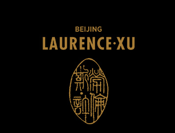 劳伦斯·许/LAURENCE·XU