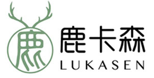 鹿卡森