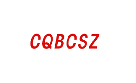 CQB.CSZ