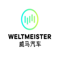 威马汽车