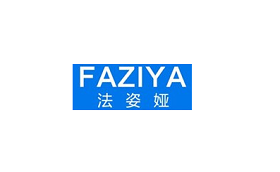 法姿娅/FAZIYA