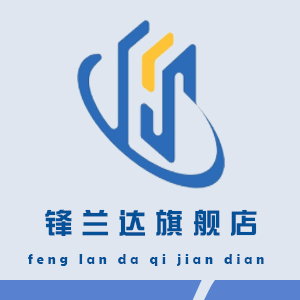锋兰达