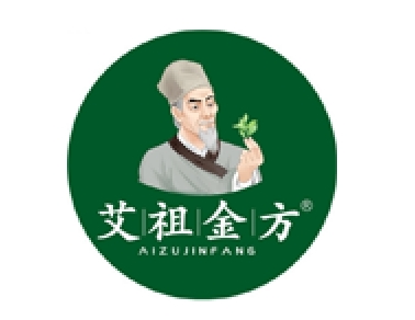艾祖金方