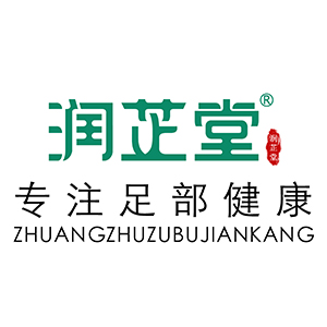 润芷堂