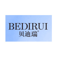 贝迪瑞