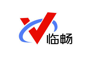 临畅