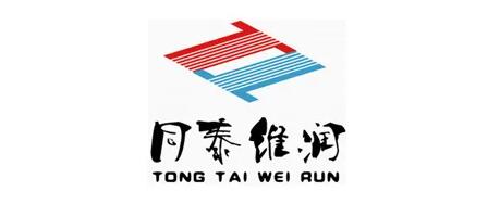 同泰维润