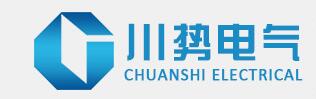 川势电气