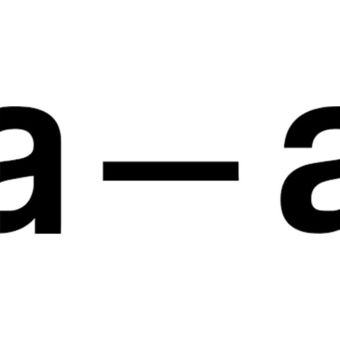 artica-arbox
