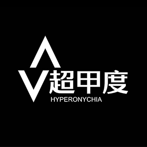 超甲度