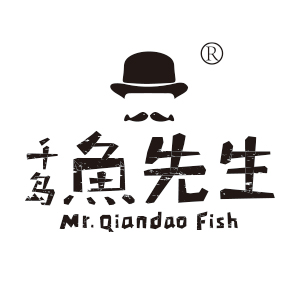 千岛鱼先生