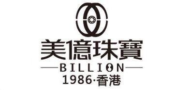 美億珠宝/BILLION