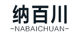 纳百川