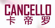 卡帝罗/Cancello