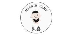 贝喜/BESSIE BABY