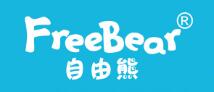 自由熊/freebear