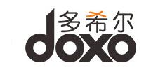 多希尔/doxo