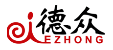 德众/DEZHONG