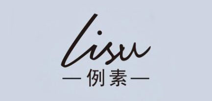 例素/LISU