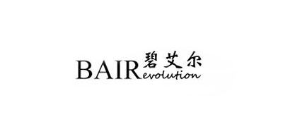 碧艾尔/BAIR