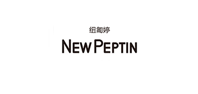 newpeptin化妆品/NEWPEPTIN