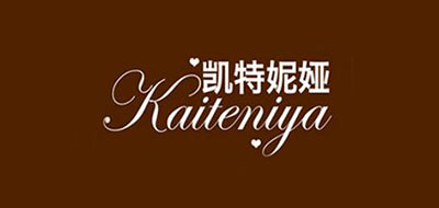 凯特妮娅/KAITENIYA