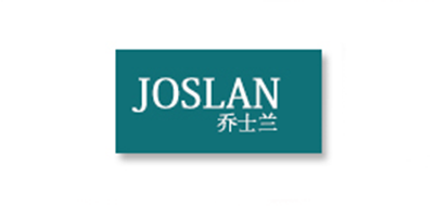 乔士兰/JOSLAN