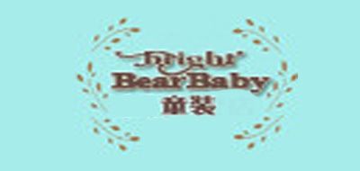 brightbearbaby童装/BRIGHTBEARBABY