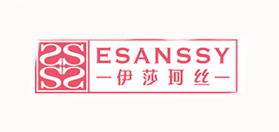 伊莎珂丝/ESANSSY