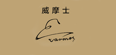 威摩士/VARMOSSPORTS