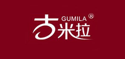 古米拉/GUMILA